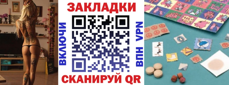 Купить закладку Бошки Шишки Кокаин Псилоцибиновые грибы МЕФ А ПВП Пыть-Ях