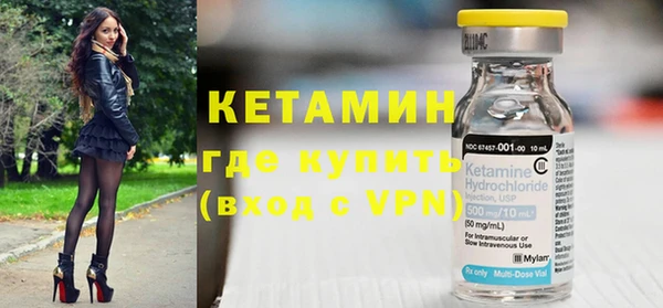 первитин Коряжма