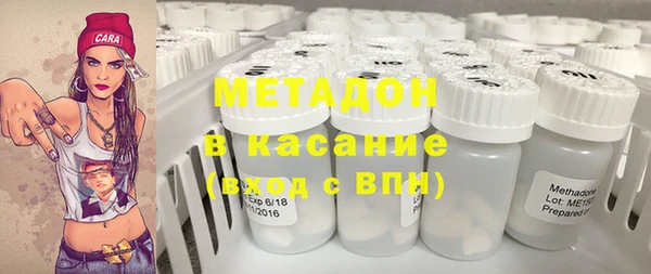 первитин Коряжма