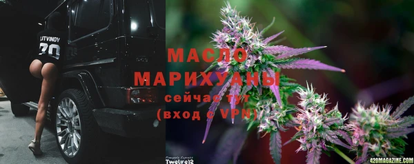 соль ск Корсаков