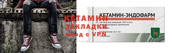 соль ск Корсаков