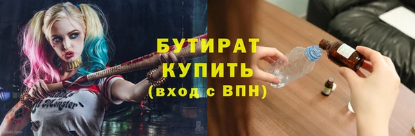 СК Костерёво