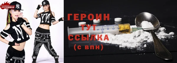 СК Костерёво