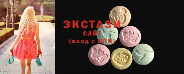 СК Костерёво