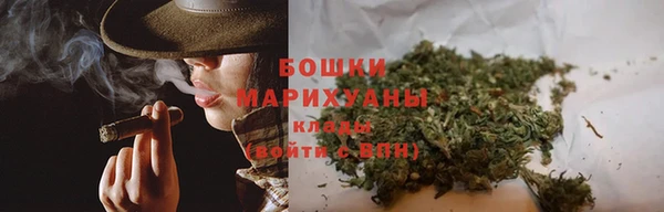первитин Коряжма