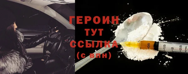 СК Костерёво