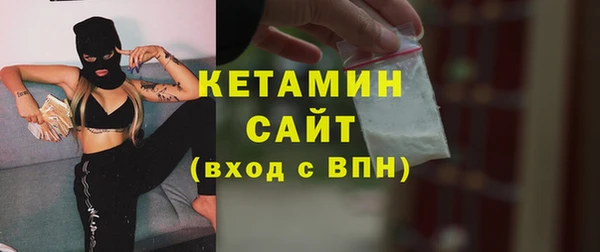 СК Костерёво