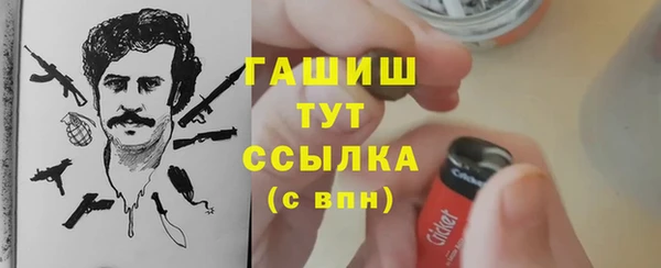 СК Костерёво