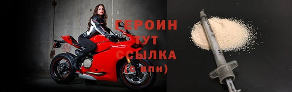 соль ск Корсаков
