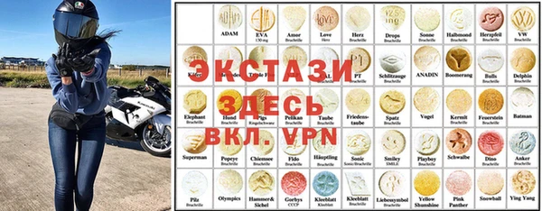 СК Костерёво