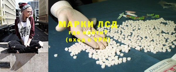 СК Костерёво
