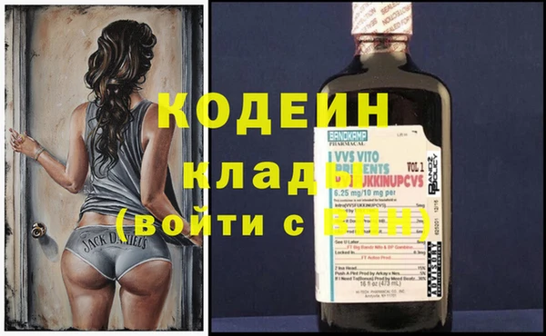 соль ск Корсаков