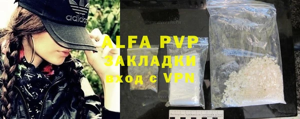 первитин Коряжма