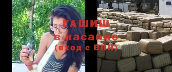 соль ск Корсаков