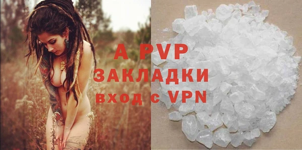 первитин Коряжма