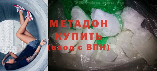 СК Костерёво